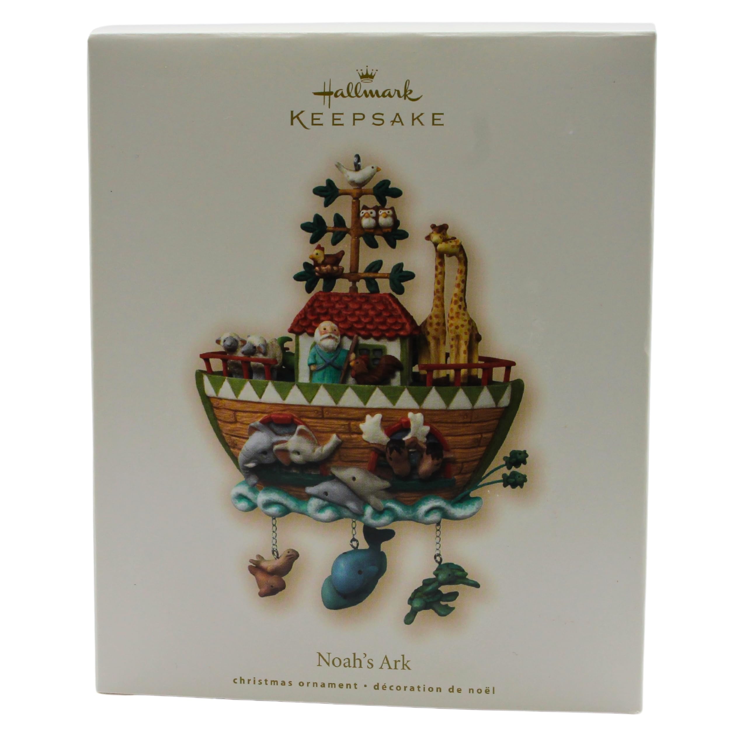 Hallmark Keepsake 2007 Noahs Ark Ornament - #QXG7069